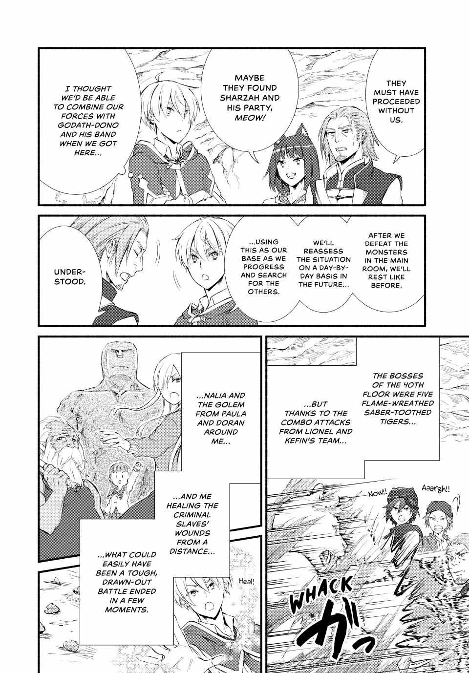 Seija Musou: Salaryman, Isekai de Ikinokoru Tame ni Ayumu Michi Chapter 59 - Page 13
