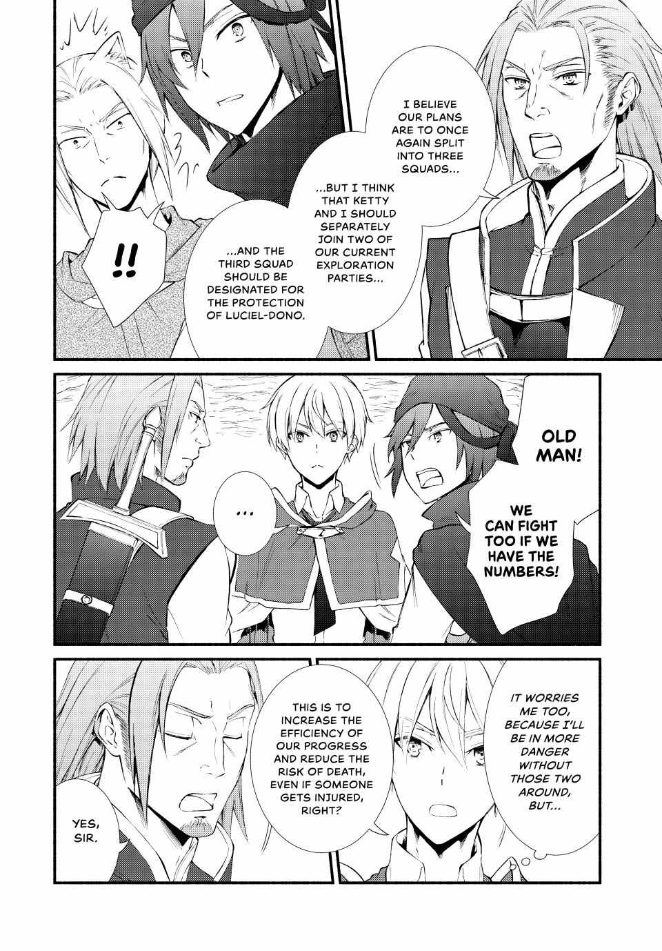 Seija Musou: Salaryman, Isekai de Ikinokoru Tame ni Ayumu Michi Chapter 59 - Page 15
