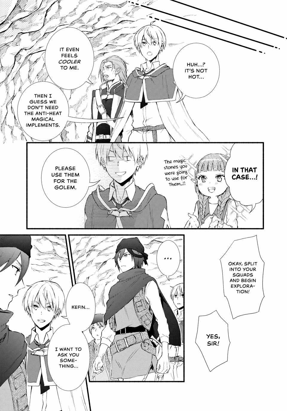 Seija Musou: Salaryman, Isekai de Ikinokoru Tame ni Ayumu Michi Chapter 59 - Page 18