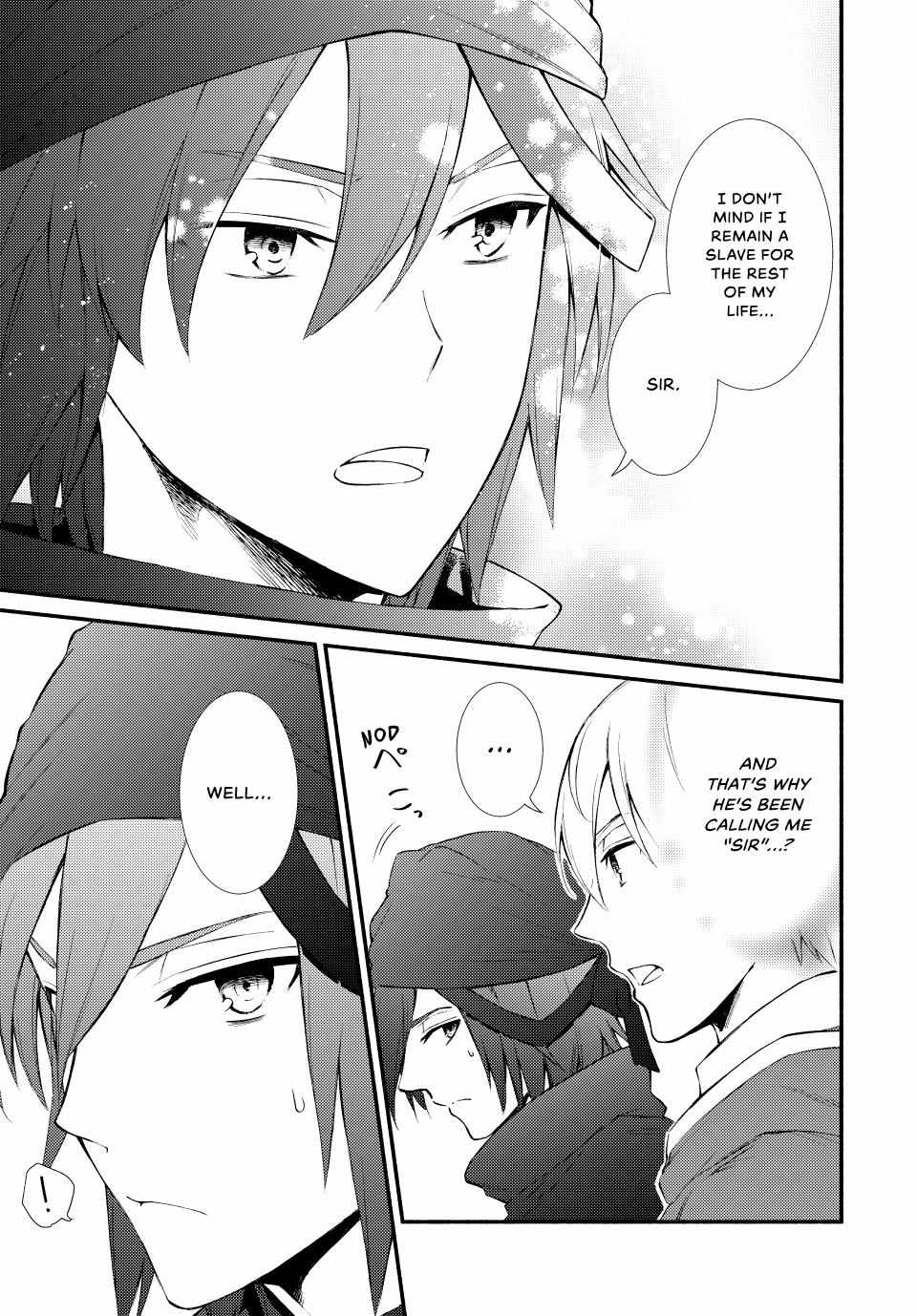 Seija Musou: Salaryman, Isekai de Ikinokoru Tame ni Ayumu Michi Chapter 59 - Page 24