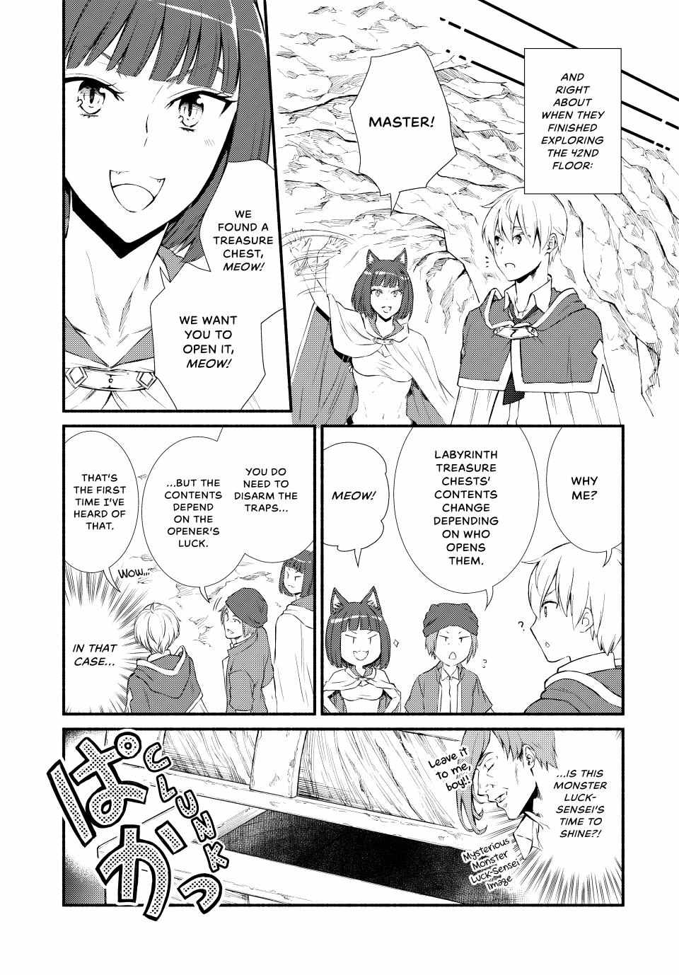 Seija Musou: Salaryman, Isekai de Ikinokoru Tame ni Ayumu Michi Chapter 59 - Page 26