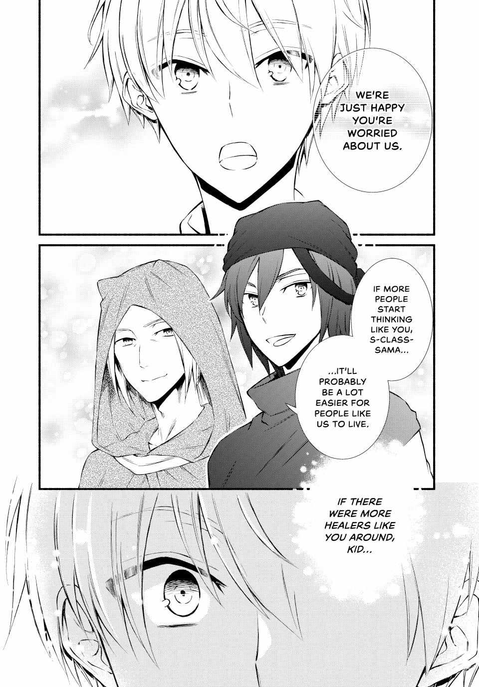 Seija Musou: Salaryman, Isekai de Ikinokoru Tame ni Ayumu Michi Chapter 59 - Page 5