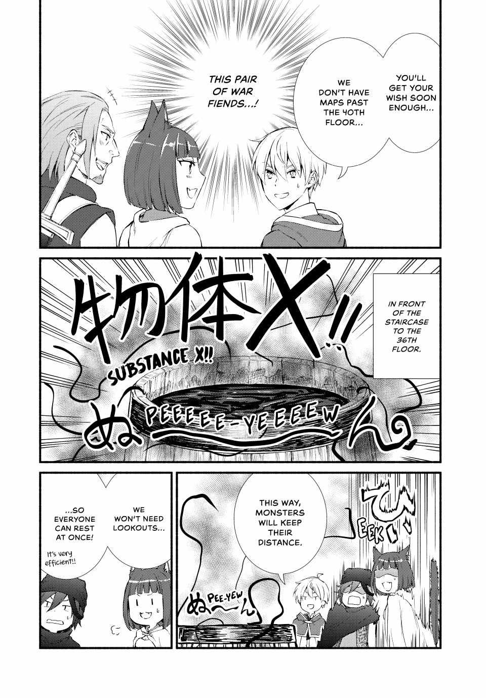 Seija Musou: Salaryman, Isekai de Ikinokoru Tame ni Ayumu Michi Chapter 59 - Page 9