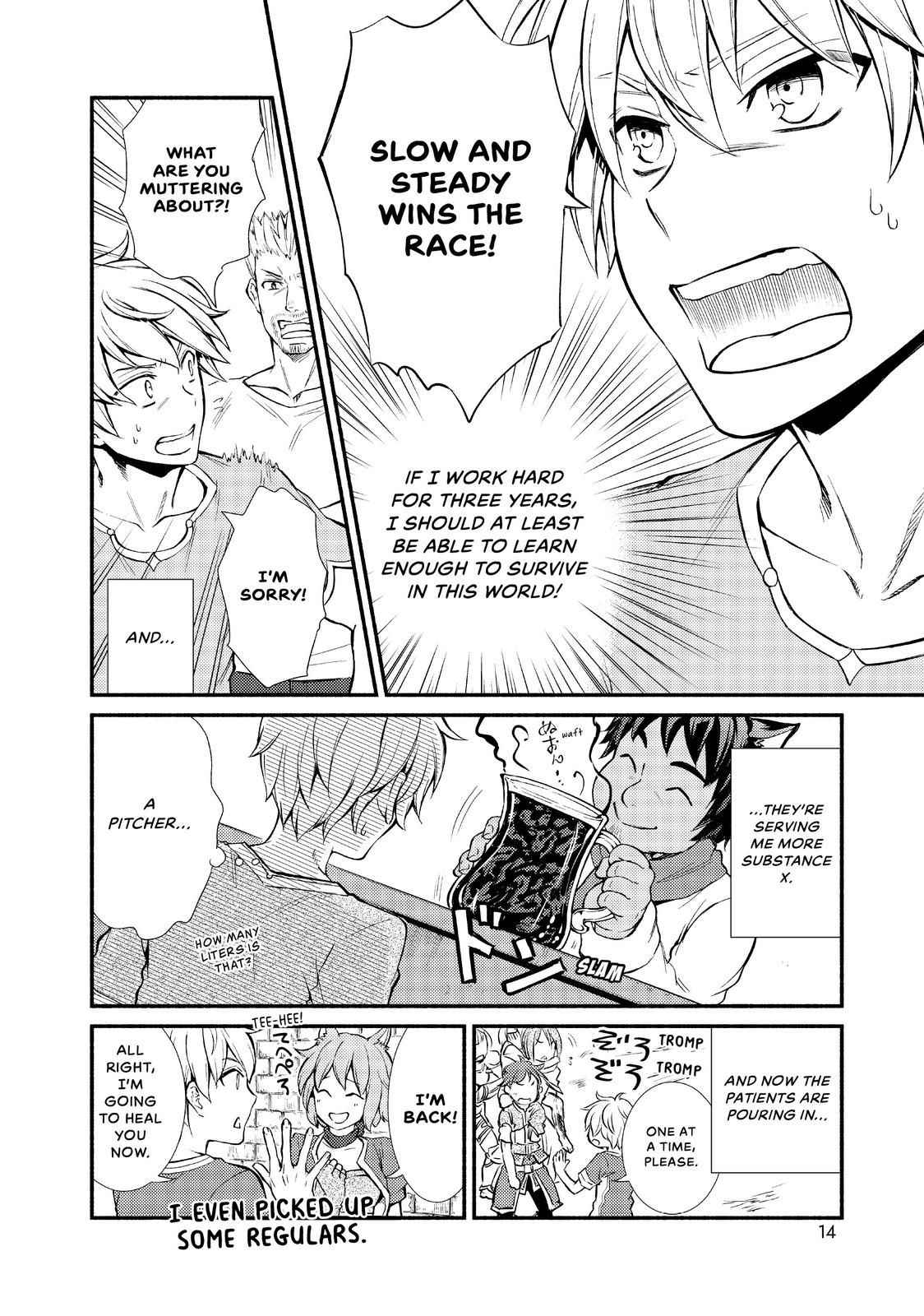 Seija Musou: Salaryman, Isekai de Ikinokoru Tame ni Ayumu Michi Chapter 6 - Page 14