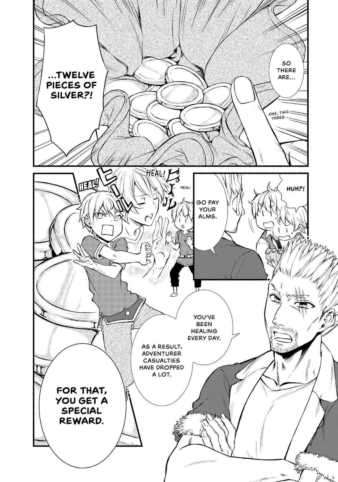 Seija Musou: Salaryman, Isekai de Ikinokoru Tame ni Ayumu Michi Chapter 6 - Page 18