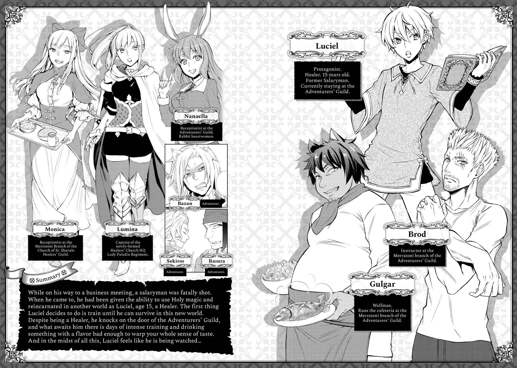 Seija Musou: Salaryman, Isekai de Ikinokoru Tame ni Ayumu Michi Chapter 6 - Page 3