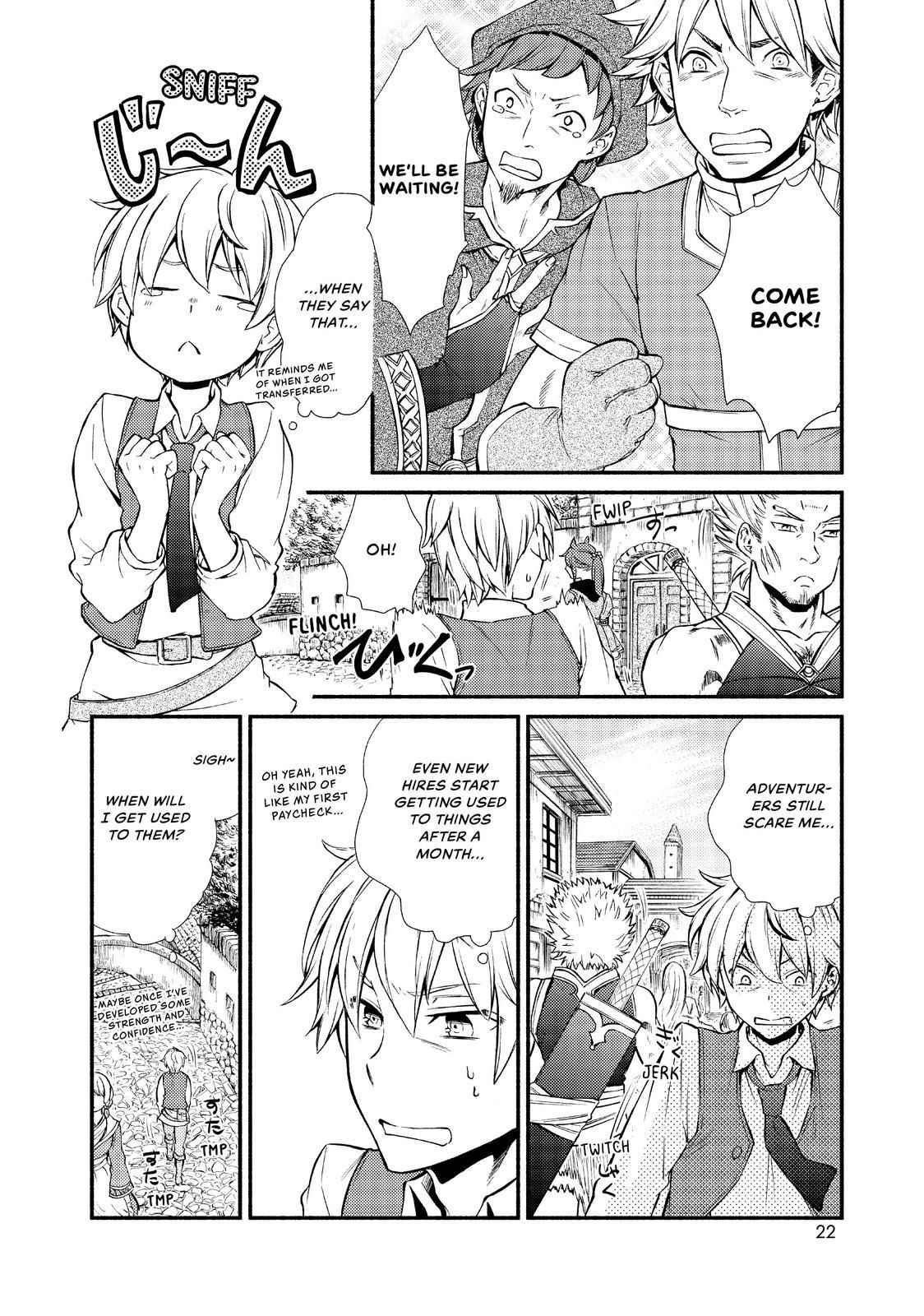 Seija Musou: Salaryman, Isekai de Ikinokoru Tame ni Ayumu Michi Chapter 6 - Page 22