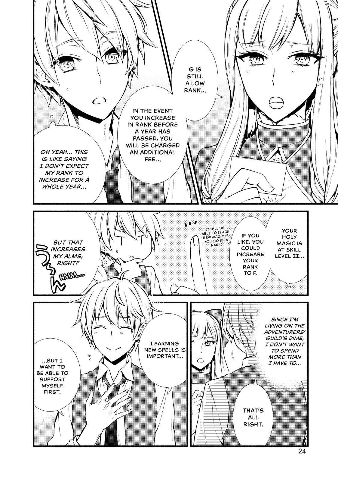 Seija Musou: Salaryman, Isekai de Ikinokoru Tame ni Ayumu Michi Chapter 6 - Page 24