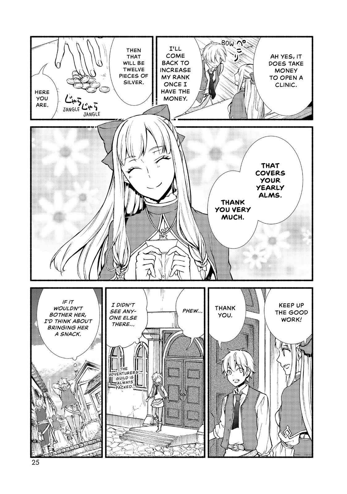 Seija Musou: Salaryman, Isekai de Ikinokoru Tame ni Ayumu Michi Chapter 6 - Page 25
