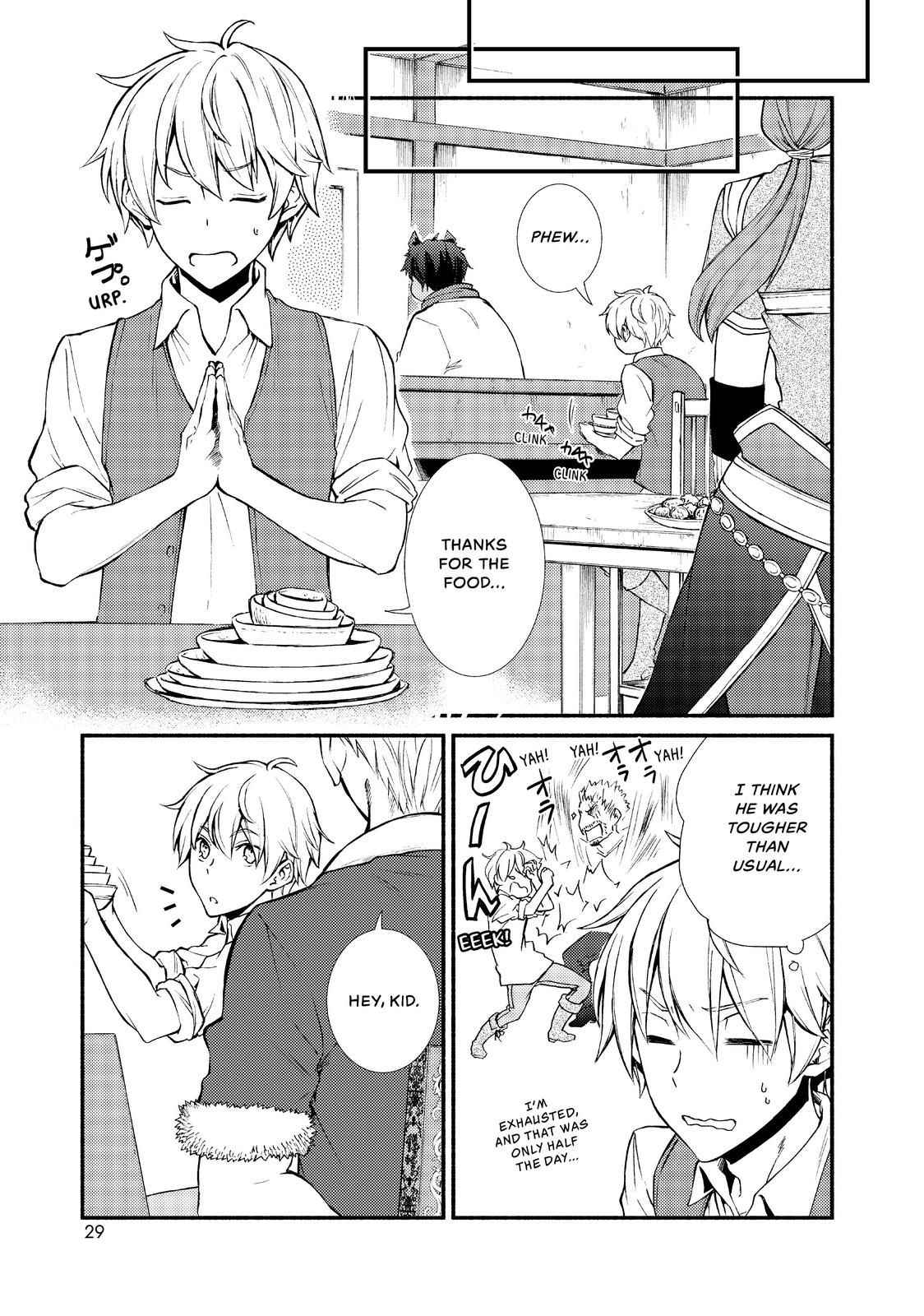 Seija Musou: Salaryman, Isekai de Ikinokoru Tame ni Ayumu Michi Chapter 6 - Page 29