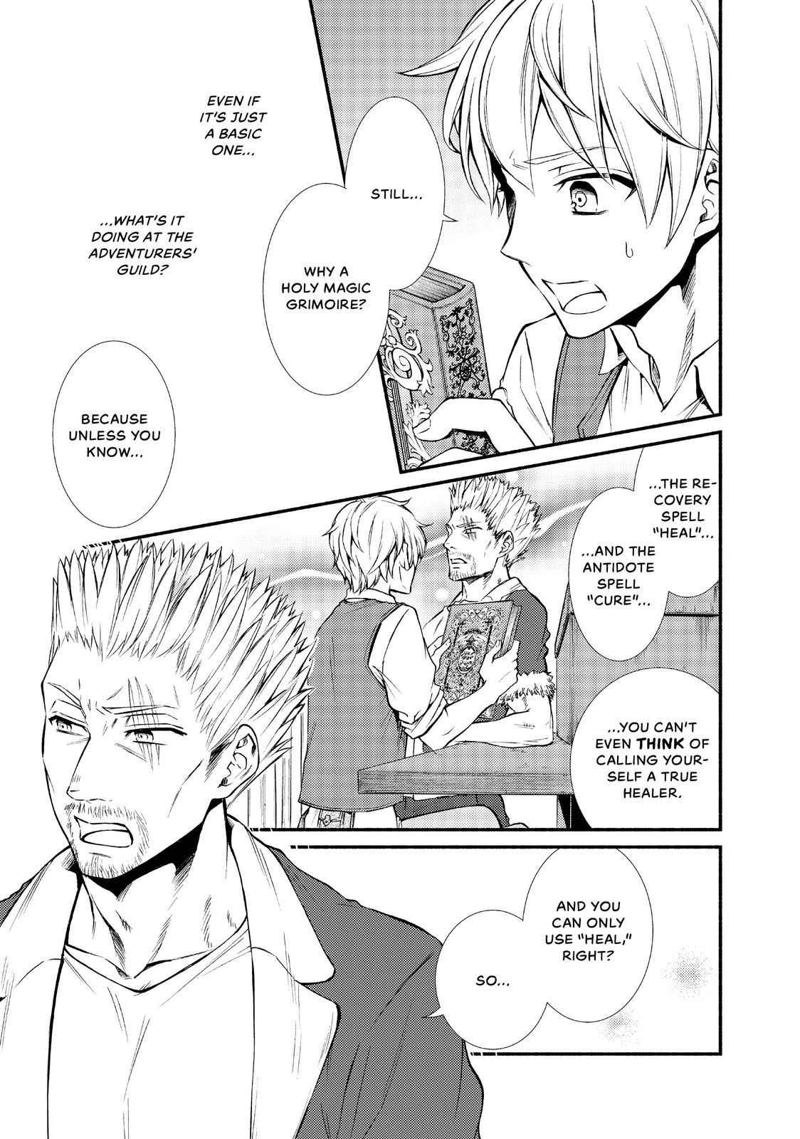 Seija Musou: Salaryman, Isekai de Ikinokoru Tame ni Ayumu Michi Chapter 6 - Page 31