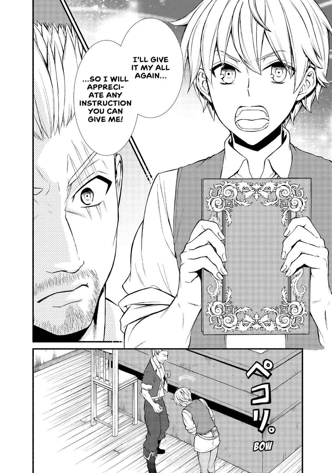 Seija Musou: Salaryman, Isekai de Ikinokoru Tame ni Ayumu Michi Chapter 6 - Page 34