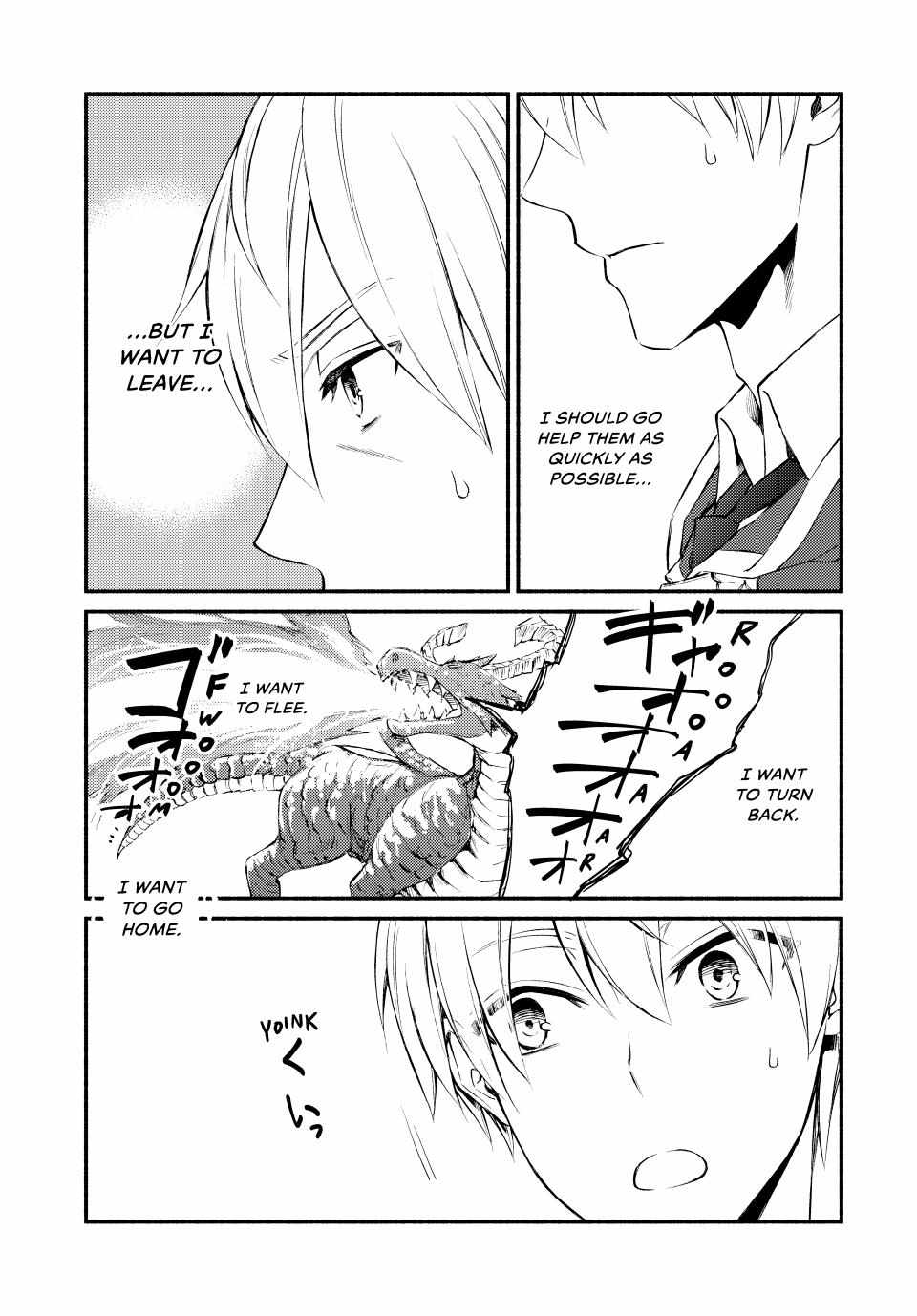 Seija Musou: Salaryman, Isekai de Ikinokoru Tame ni Ayumu Michi Chapter 60 - Page 13
