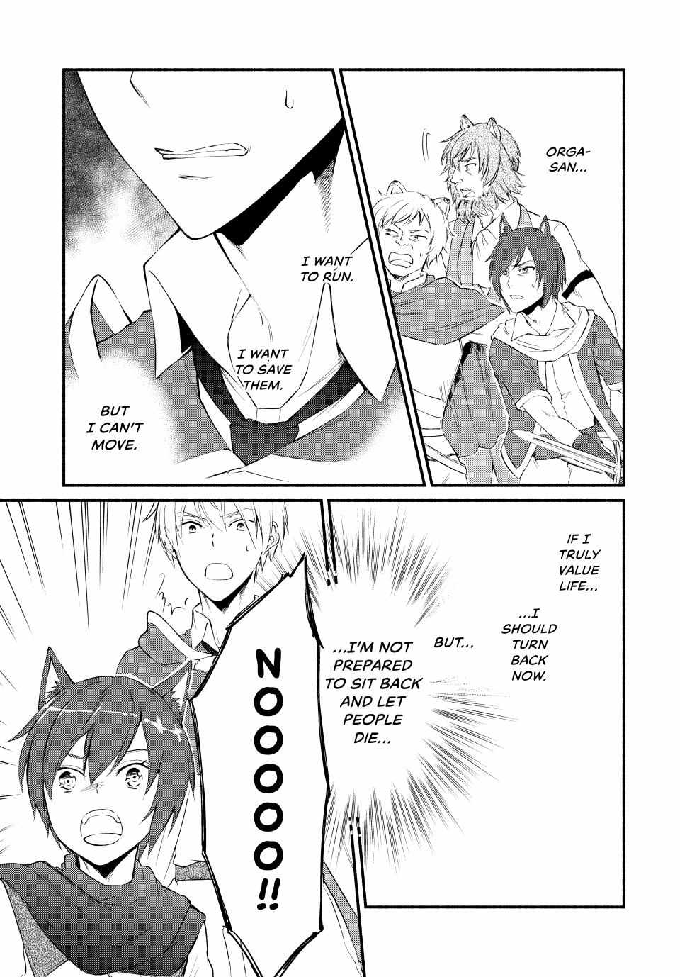 Seija Musou: Salaryman, Isekai de Ikinokoru Tame ni Ayumu Michi Chapter 60 - Page 15