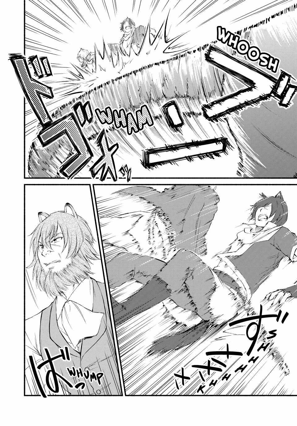Seija Musou: Salaryman, Isekai de Ikinokoru Tame ni Ayumu Michi Chapter 60 - Page 16