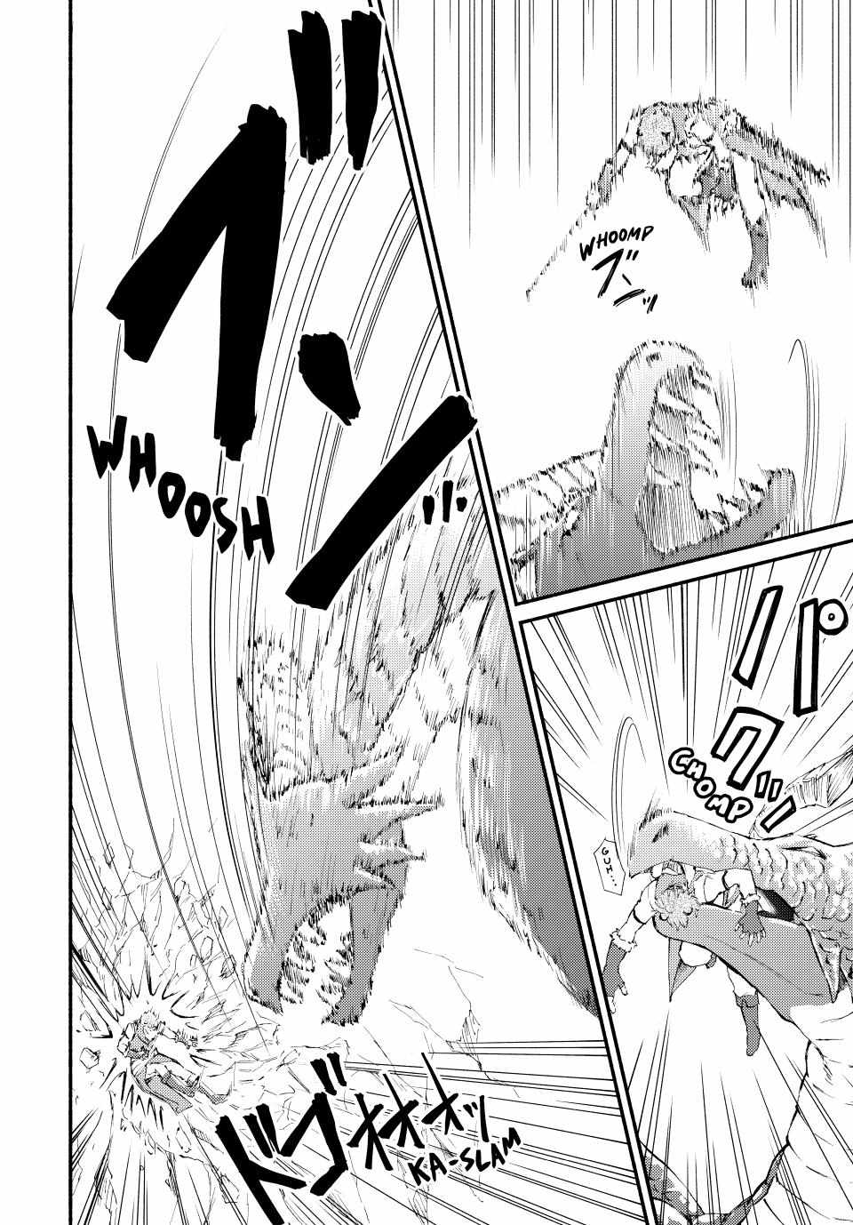 Seija Musou: Salaryman, Isekai de Ikinokoru Tame ni Ayumu Michi Chapter 60 - Page 18