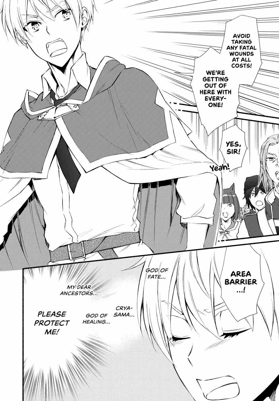 Seija Musou: Salaryman, Isekai de Ikinokoru Tame ni Ayumu Michi Chapter 60 - Page 20