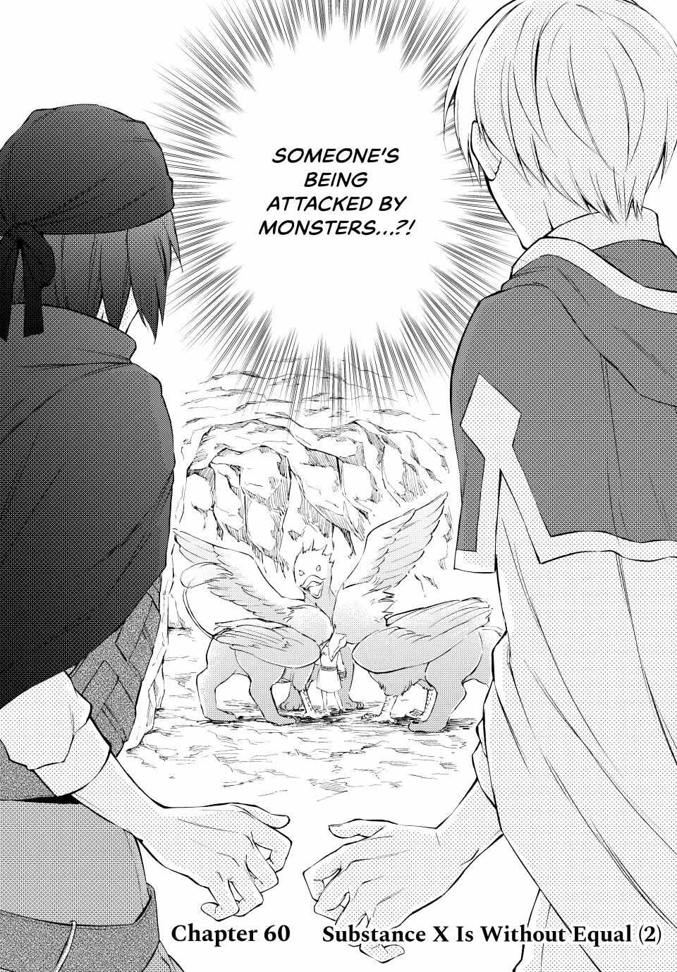 Seija Musou: Salaryman, Isekai de Ikinokoru Tame ni Ayumu Michi Chapter 60 - Page 3