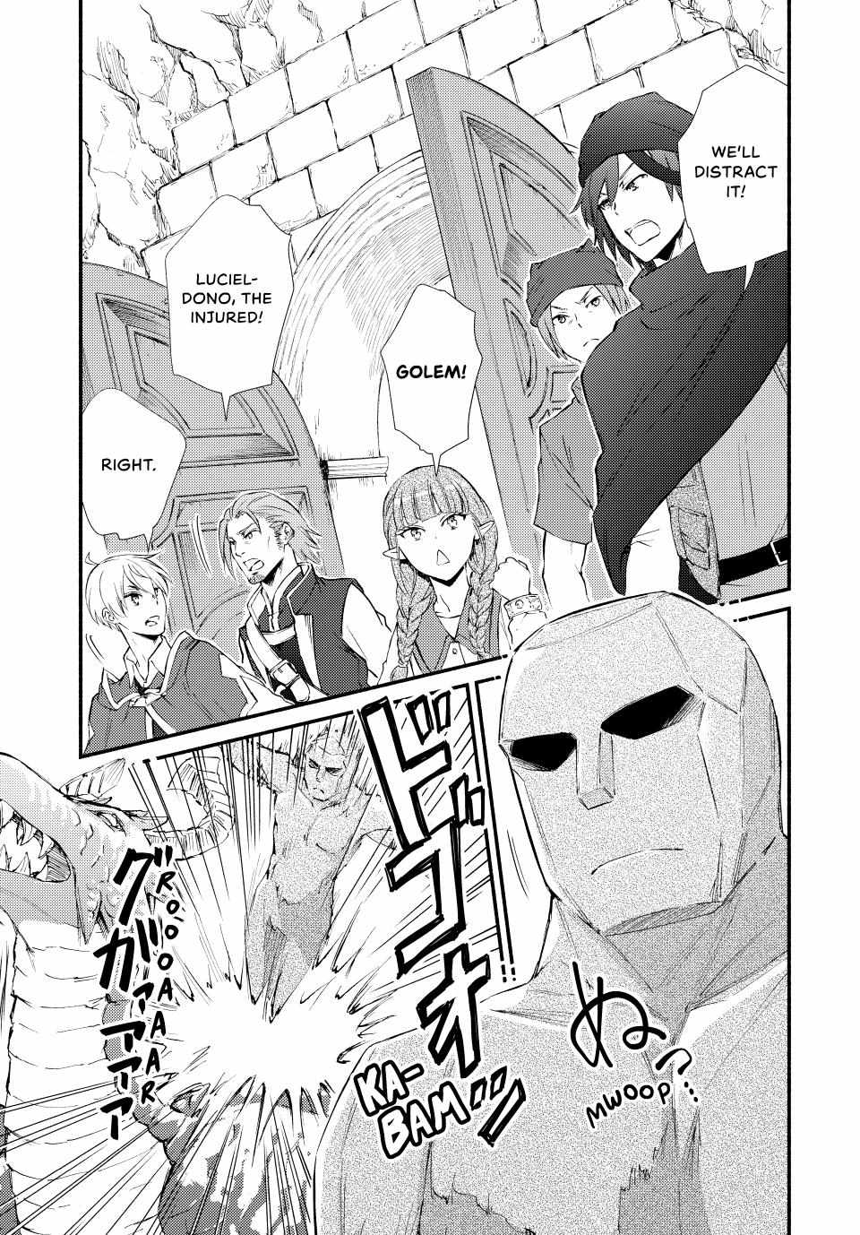 Seija Musou: Salaryman, Isekai de Ikinokoru Tame ni Ayumu Michi Chapter 60 - Page 21