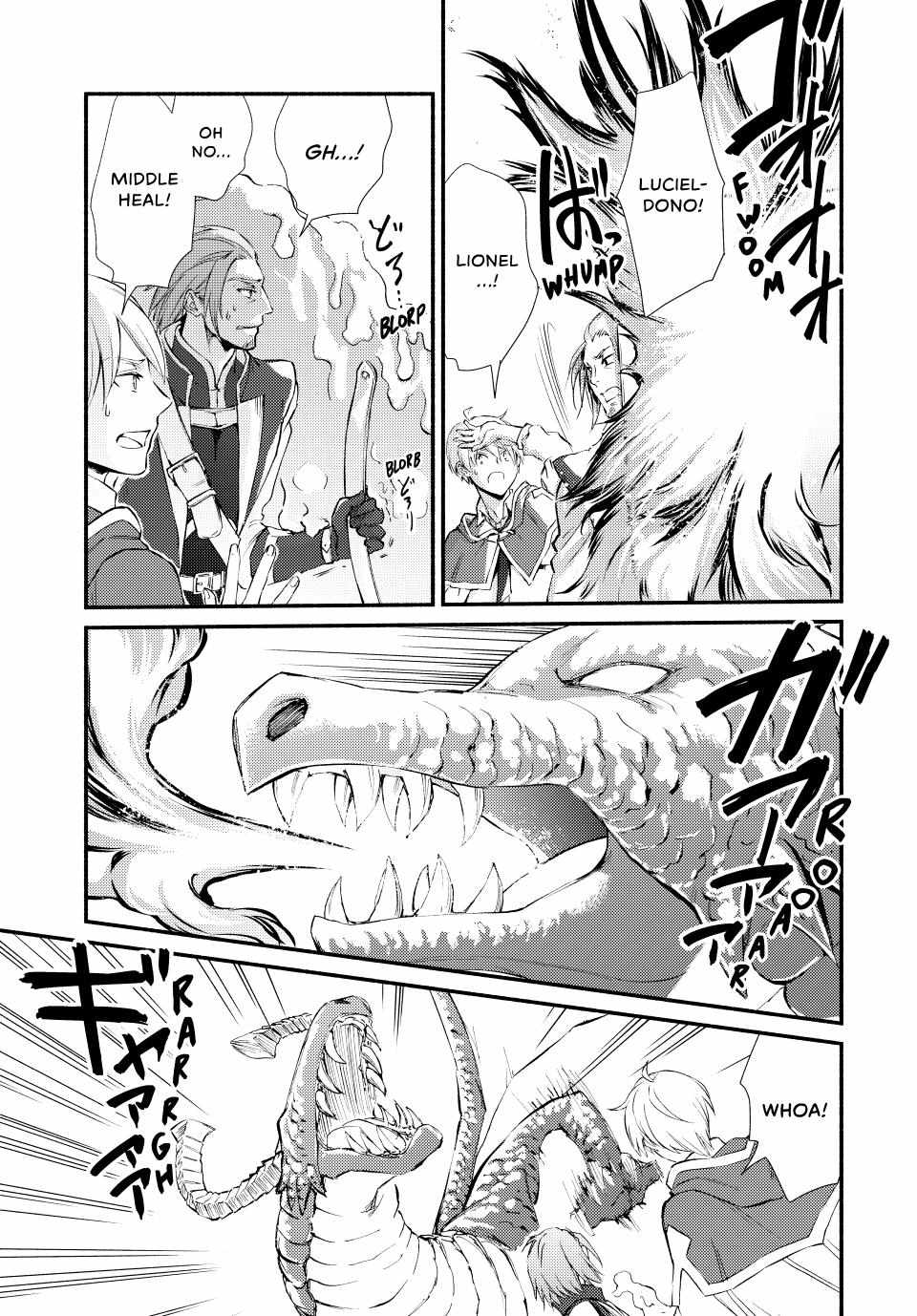 Seija Musou: Salaryman, Isekai de Ikinokoru Tame ni Ayumu Michi Chapter 60 - Page 23