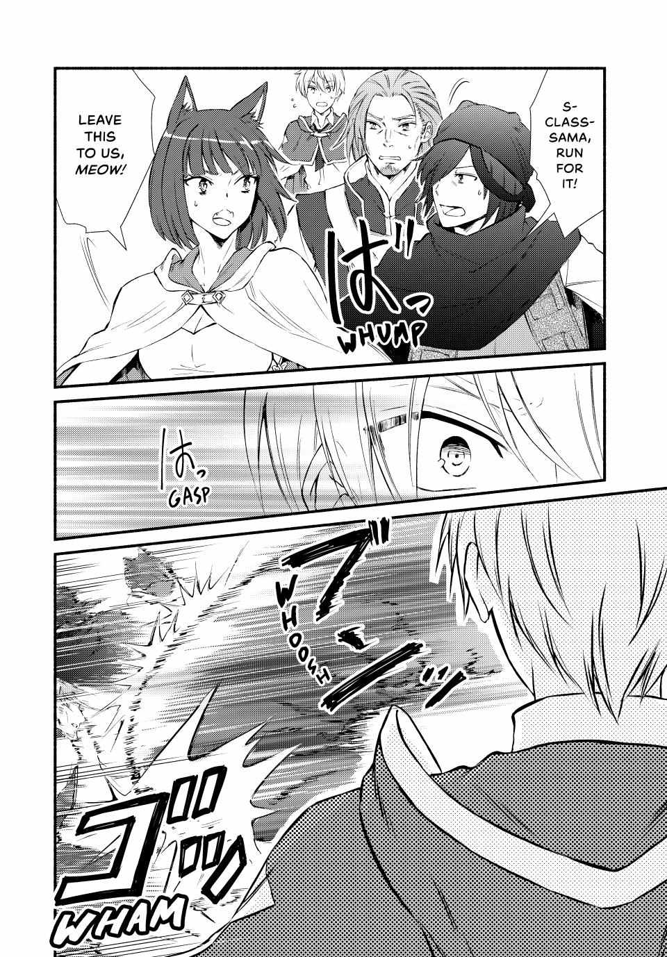 Seija Musou: Salaryman, Isekai de Ikinokoru Tame ni Ayumu Michi Chapter 60 - Page 24