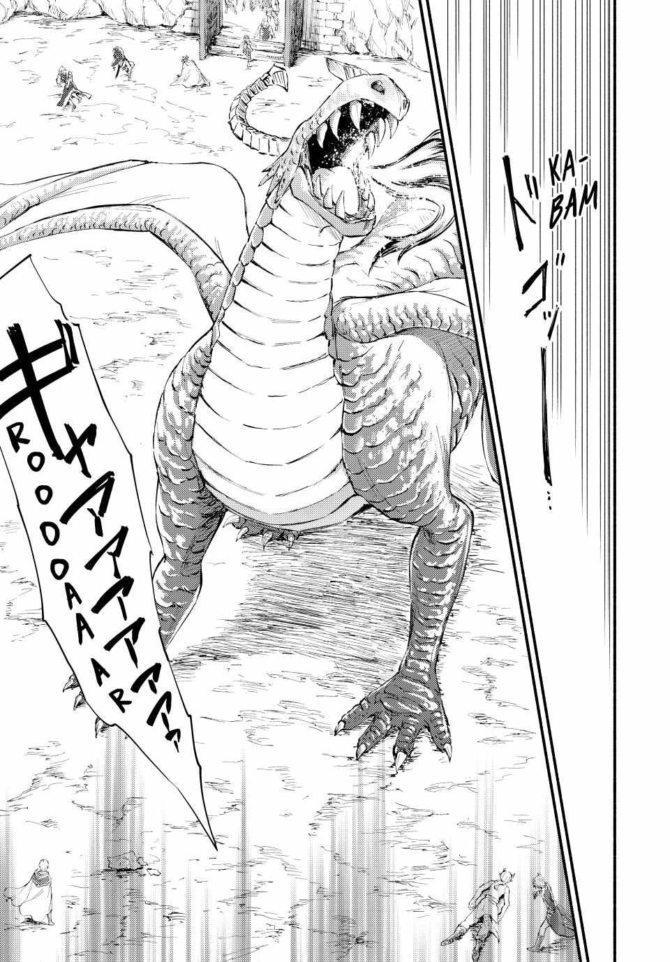 Seija Musou: Salaryman, Isekai de Ikinokoru Tame ni Ayumu Michi Chapter 60 - Page 25