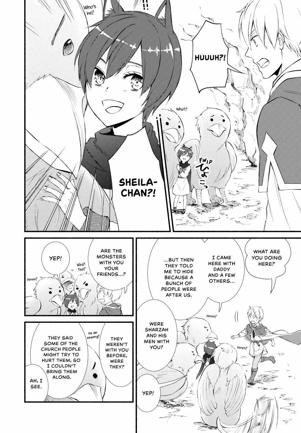 Seija Musou: Salaryman, Isekai de Ikinokoru Tame ni Ayumu Michi Chapter 60 - Page 5