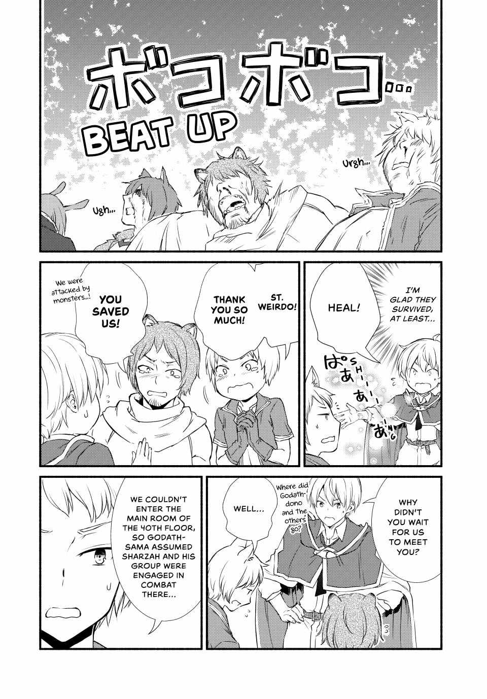 Seija Musou: Salaryman, Isekai de Ikinokoru Tame ni Ayumu Michi Chapter 60 - Page 7