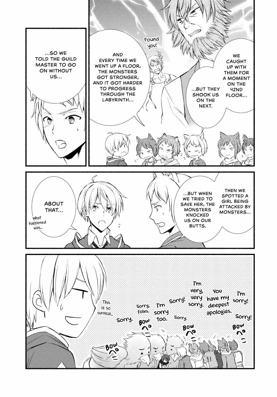 Seija Musou: Salaryman, Isekai de Ikinokoru Tame ni Ayumu Michi Chapter 60 - Page 8