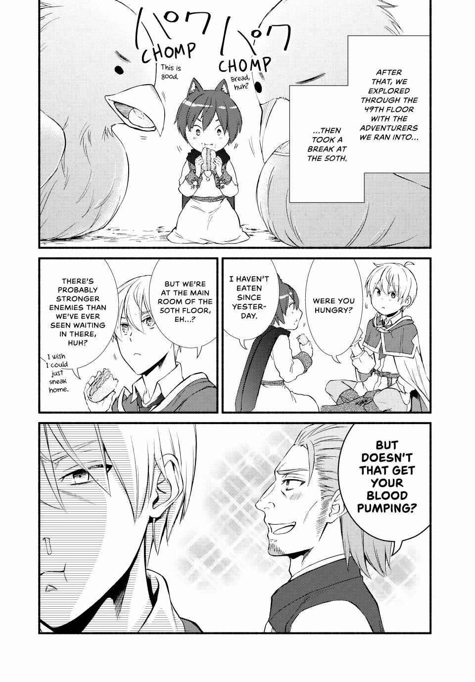 Seija Musou: Salaryman, Isekai de Ikinokoru Tame ni Ayumu Michi Chapter 60 - Page 9