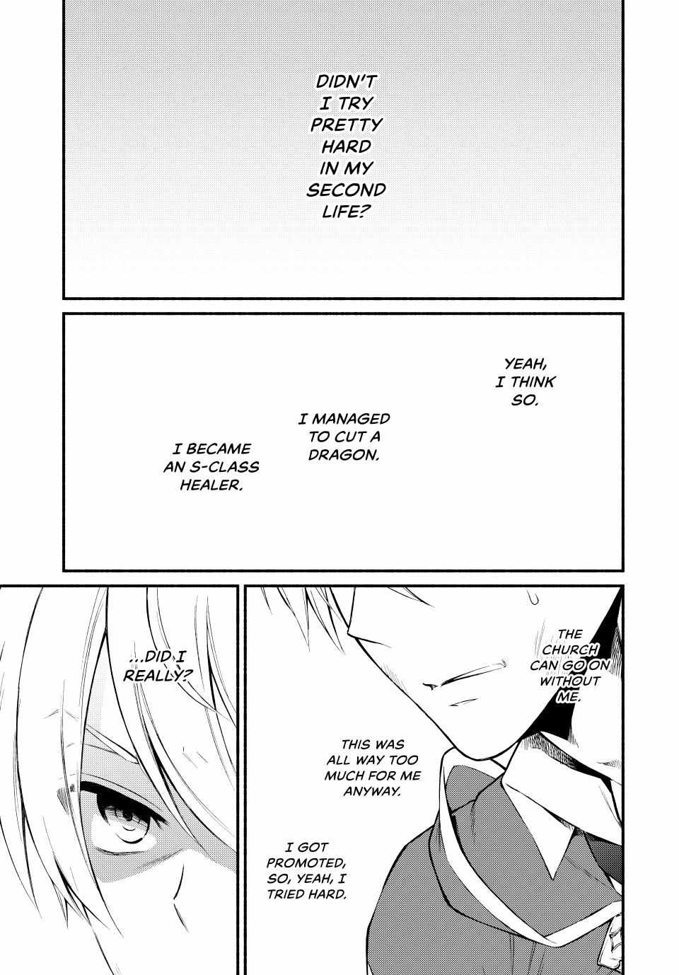 Seija Musou: Salaryman, Isekai de Ikinokoru Tame ni Ayumu Michi Chapter 61 - Page 1