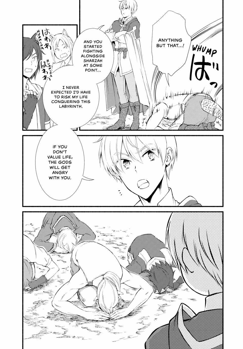 Seija Musou: Salaryman, Isekai de Ikinokoru Tame ni Ayumu Michi Chapter 61 - Page 11