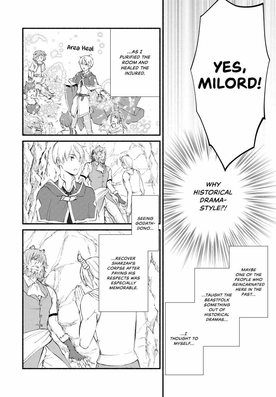 Seija Musou: Salaryman, Isekai de Ikinokoru Tame ni Ayumu Michi Chapter 61 - Page 12