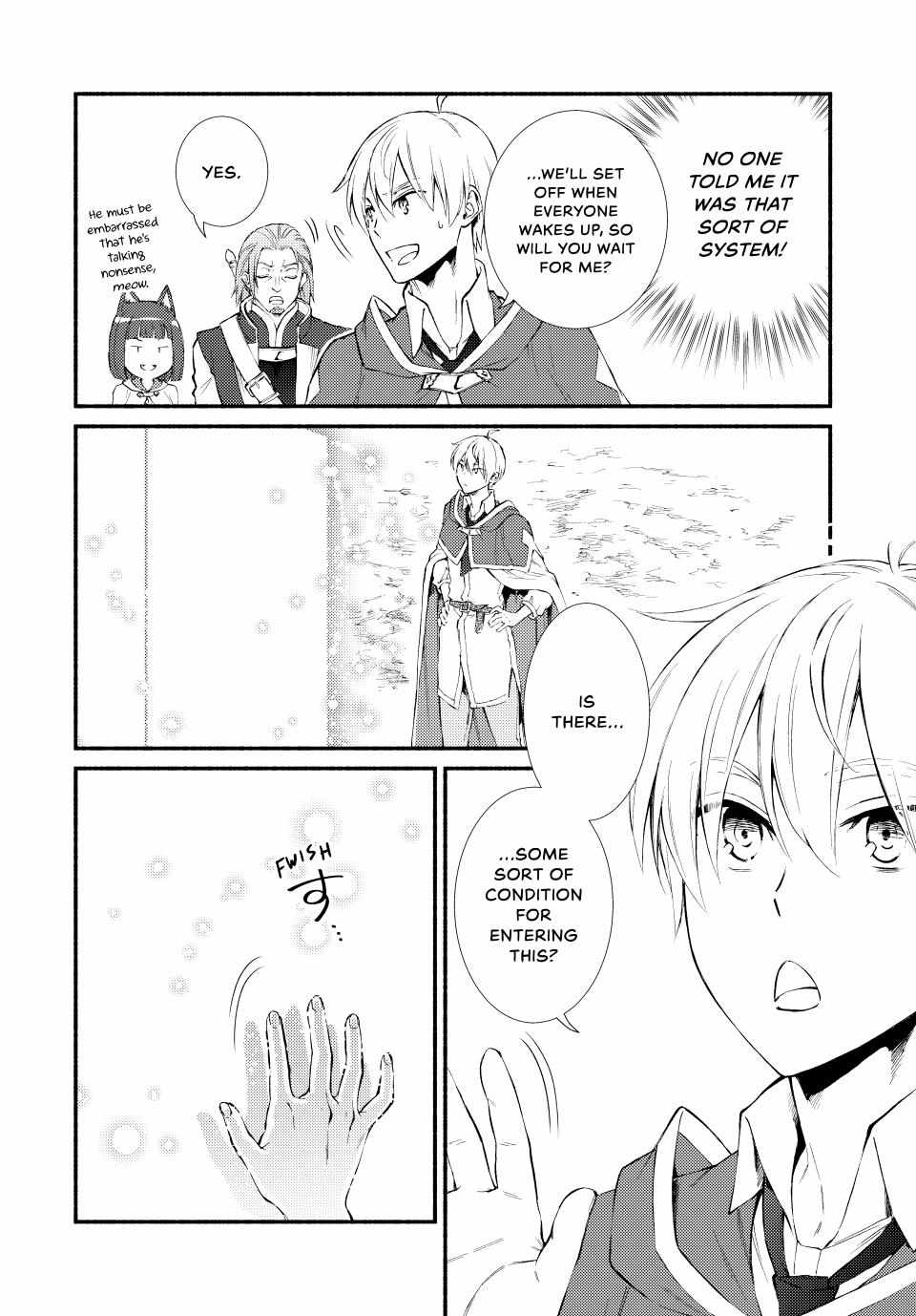 Seija Musou: Salaryman, Isekai de Ikinokoru Tame ni Ayumu Michi Chapter 61 - Page 16