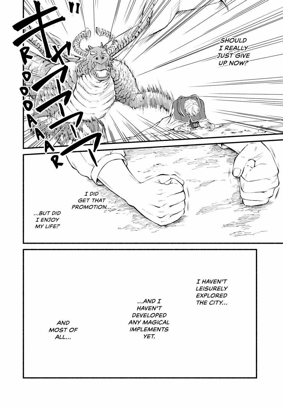 Seija Musou: Salaryman, Isekai de Ikinokoru Tame ni Ayumu Michi Chapter 61 - Page 3