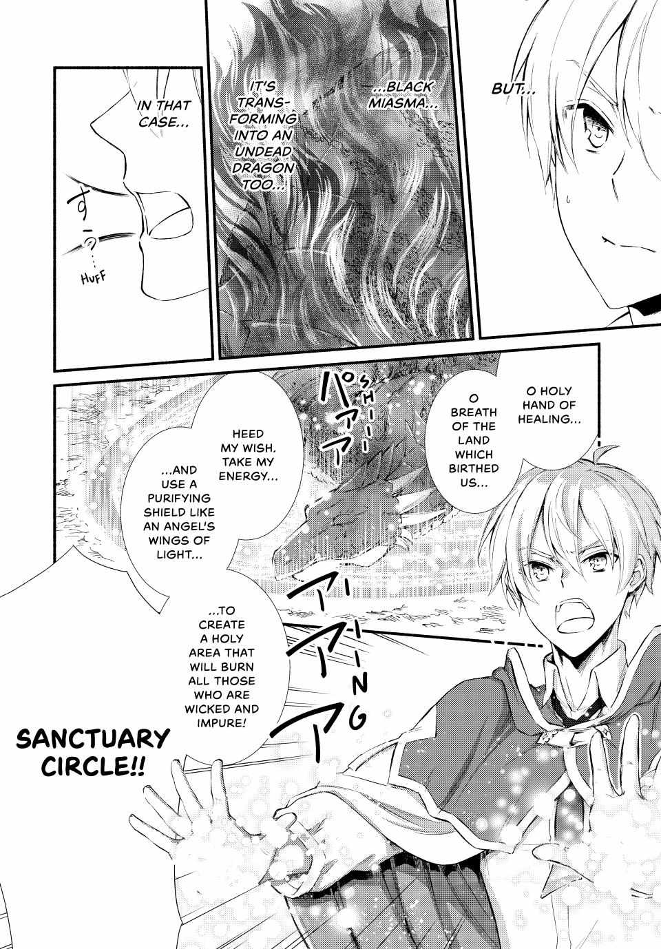 Seija Musou: Salaryman, Isekai de Ikinokoru Tame ni Ayumu Michi Chapter 61 - Page 21