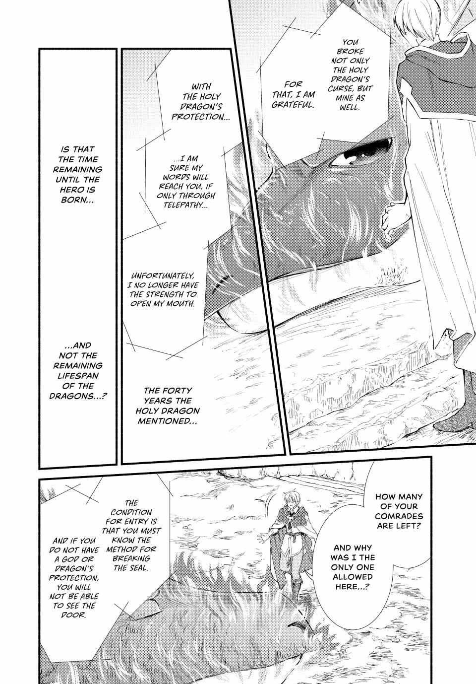 Seija Musou: Salaryman, Isekai de Ikinokoru Tame ni Ayumu Michi Chapter 61 - Page 23
