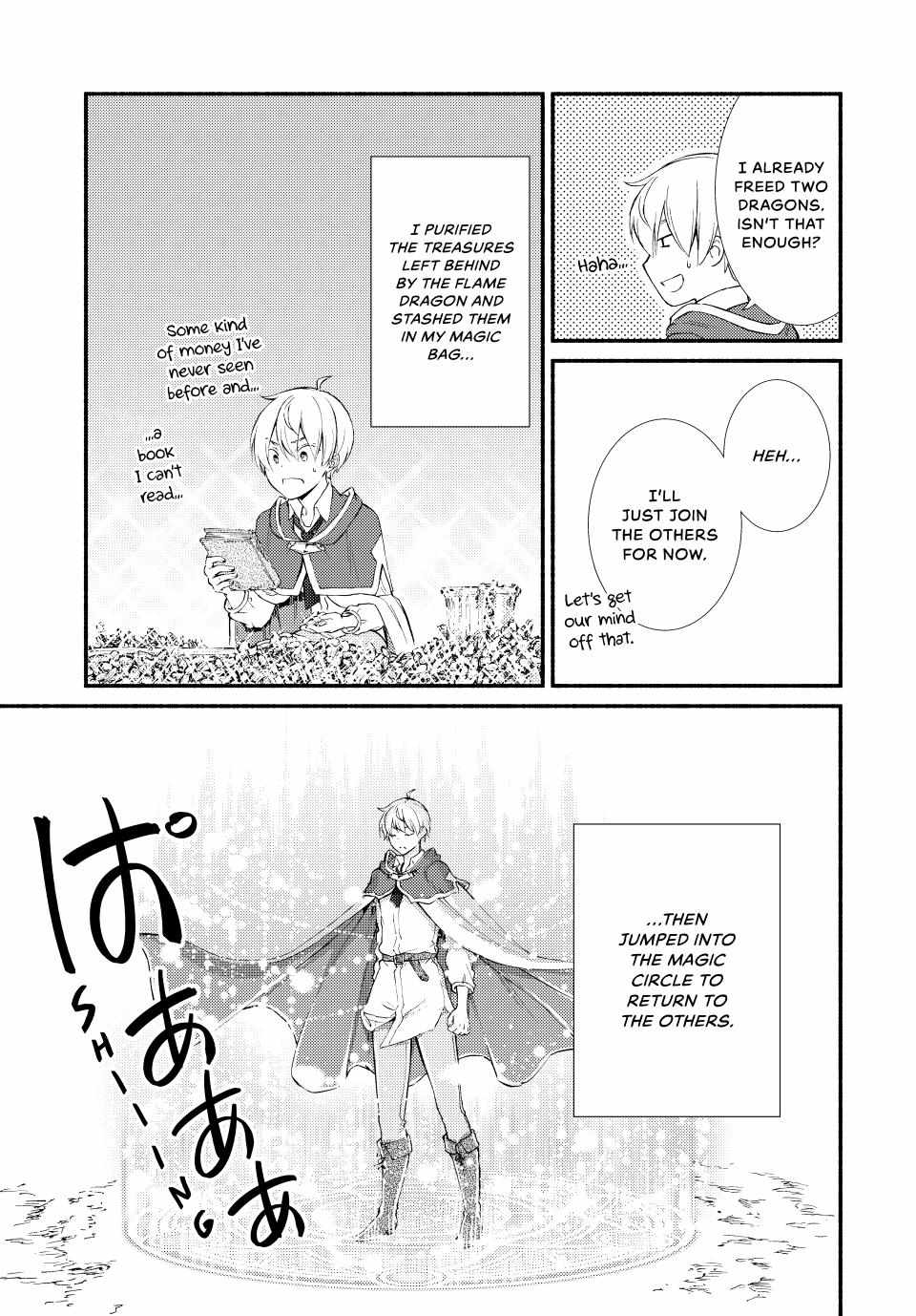 Seija Musou: Salaryman, Isekai de Ikinokoru Tame ni Ayumu Michi Chapter 61 - Page 30