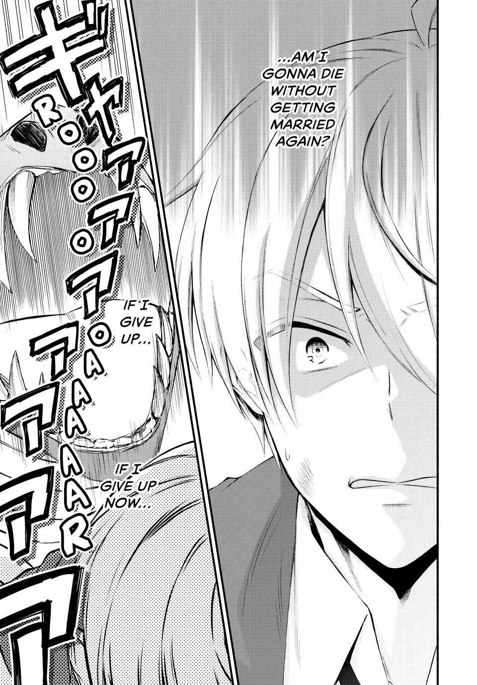 Seija Musou: Salaryman, Isekai de Ikinokoru Tame ni Ayumu Michi Chapter 61 - Page 4