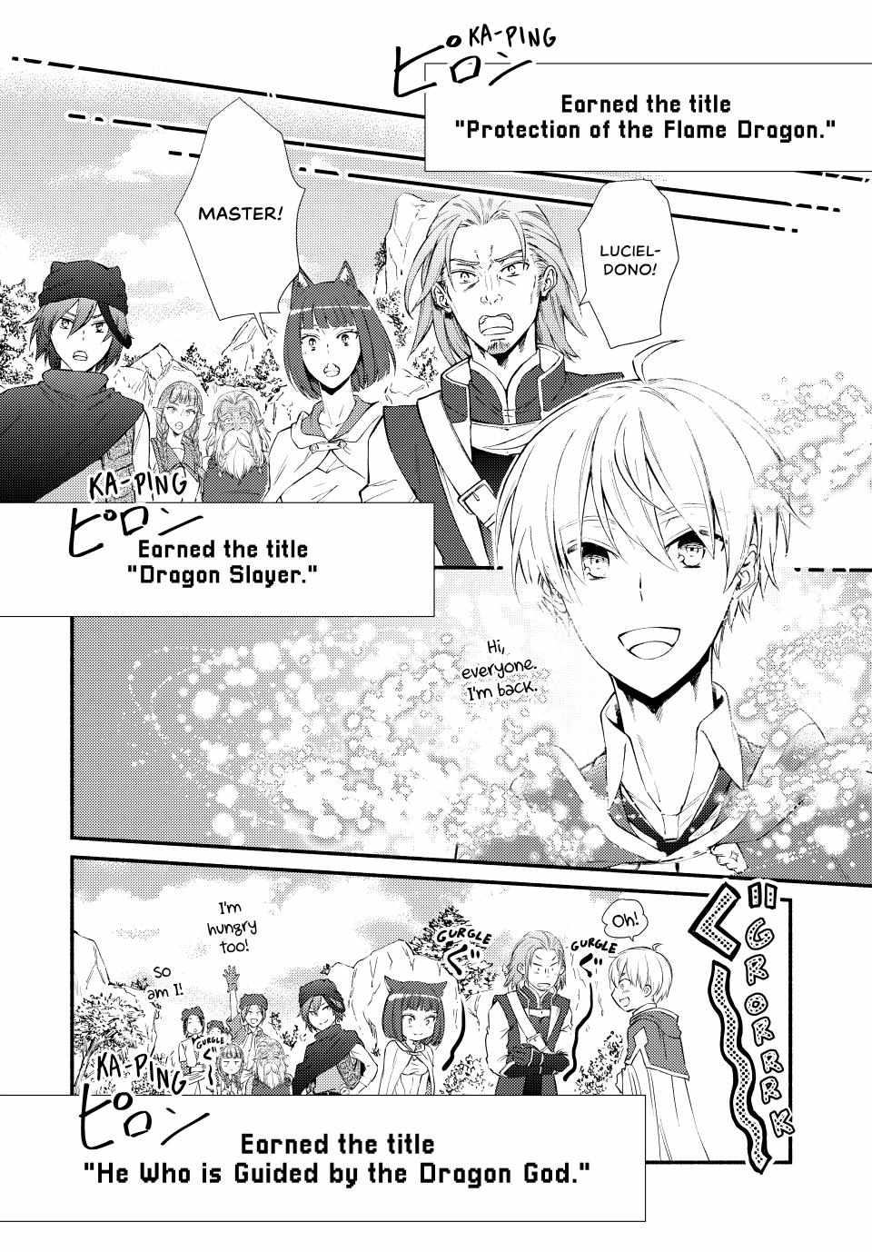 Seija Musou: Salaryman, Isekai de Ikinokoru Tame ni Ayumu Michi Chapter 61 - Page 31