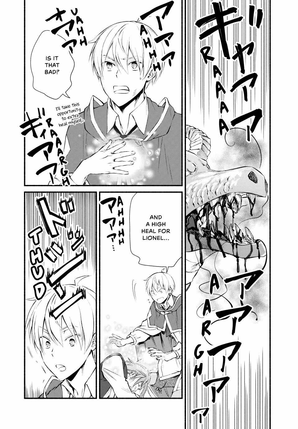 Seija Musou: Salaryman, Isekai de Ikinokoru Tame ni Ayumu Michi Chapter 61 - Page 6