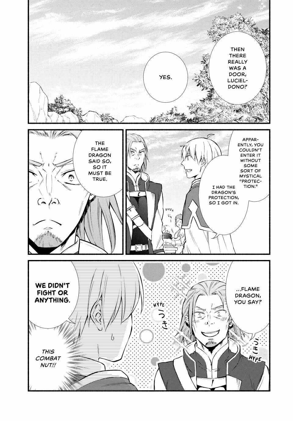 Seija Musou: Salaryman, Isekai de Ikinokoru Tame ni Ayumu Michi Chapter 62 - Page 1