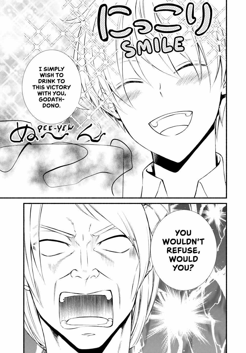 Seija Musou: Salaryman, Isekai de Ikinokoru Tame ni Ayumu Michi Chapter 62 - Page 12