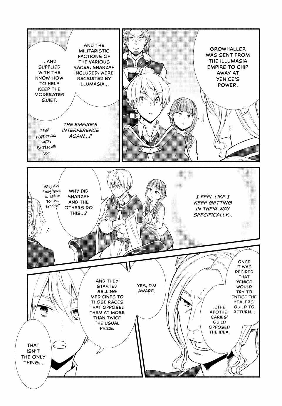 Seija Musou: Salaryman, Isekai de Ikinokoru Tame ni Ayumu Michi Chapter 62 - Page 14