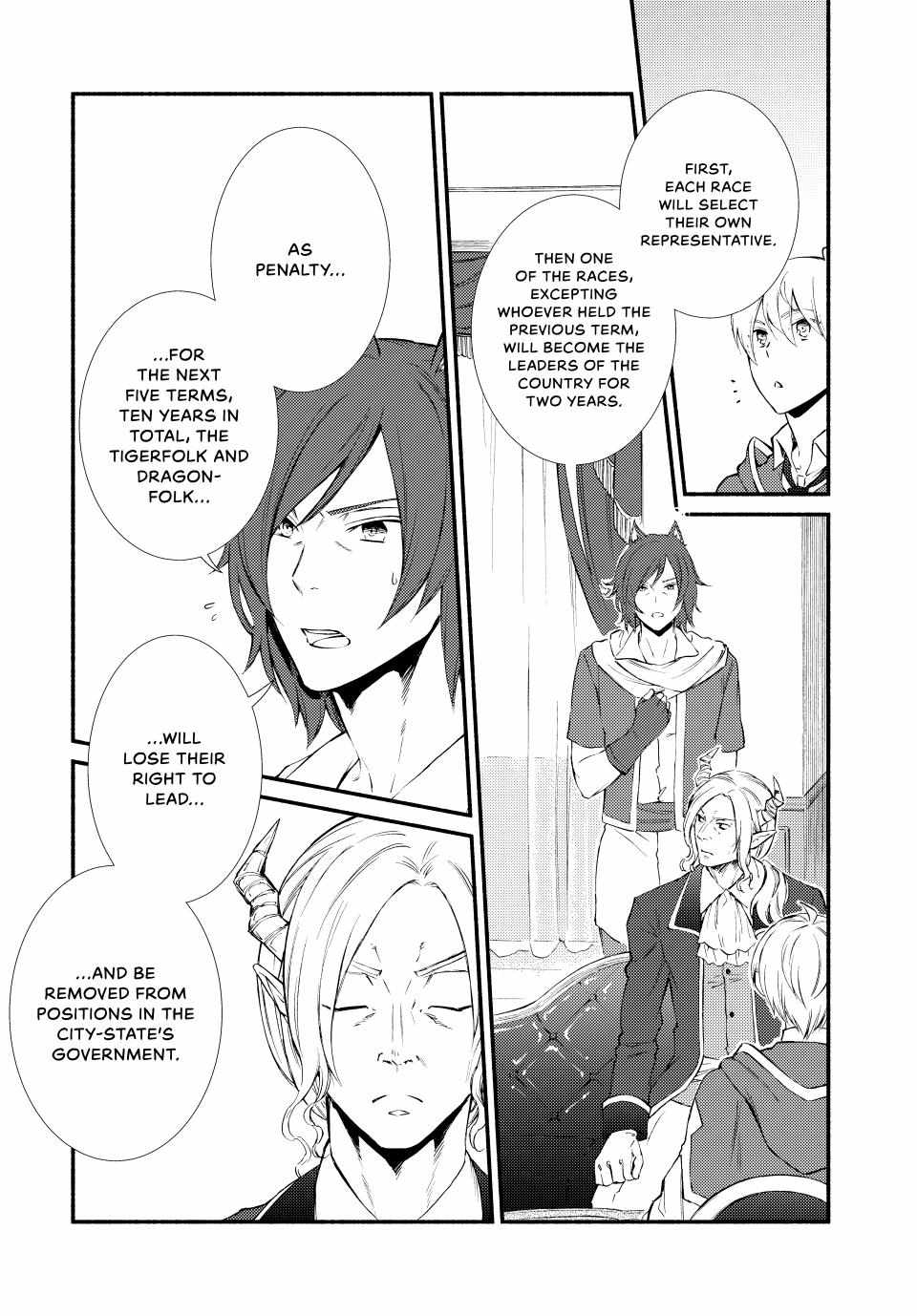 Seija Musou: Salaryman, Isekai de Ikinokoru Tame ni Ayumu Michi Chapter 62 - Page 17