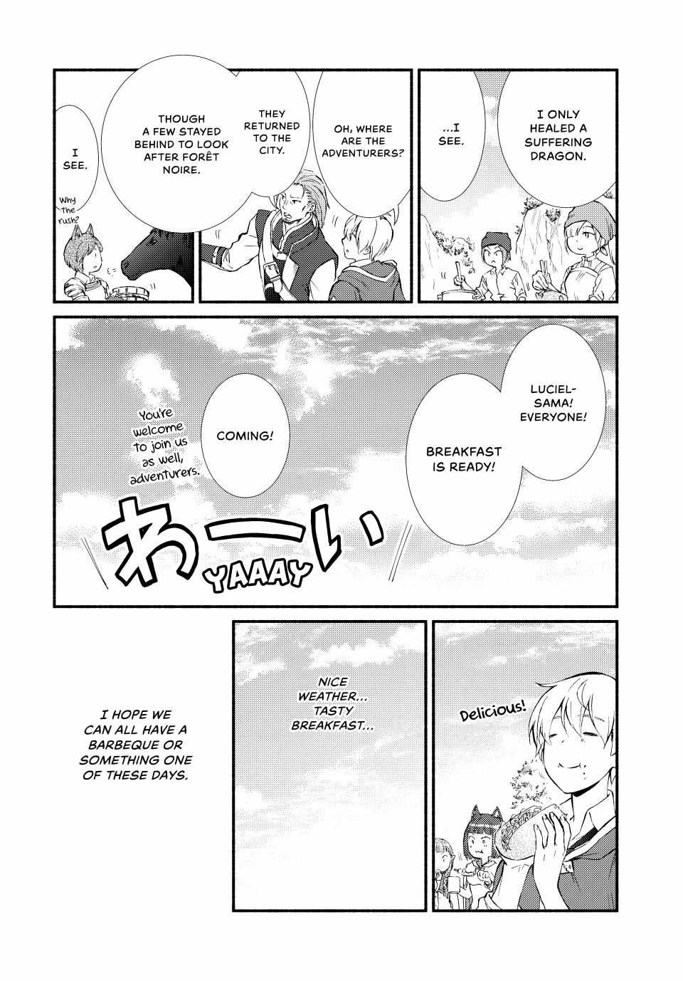 Seija Musou: Salaryman, Isekai de Ikinokoru Tame ni Ayumu Michi Chapter 62 - Page 3