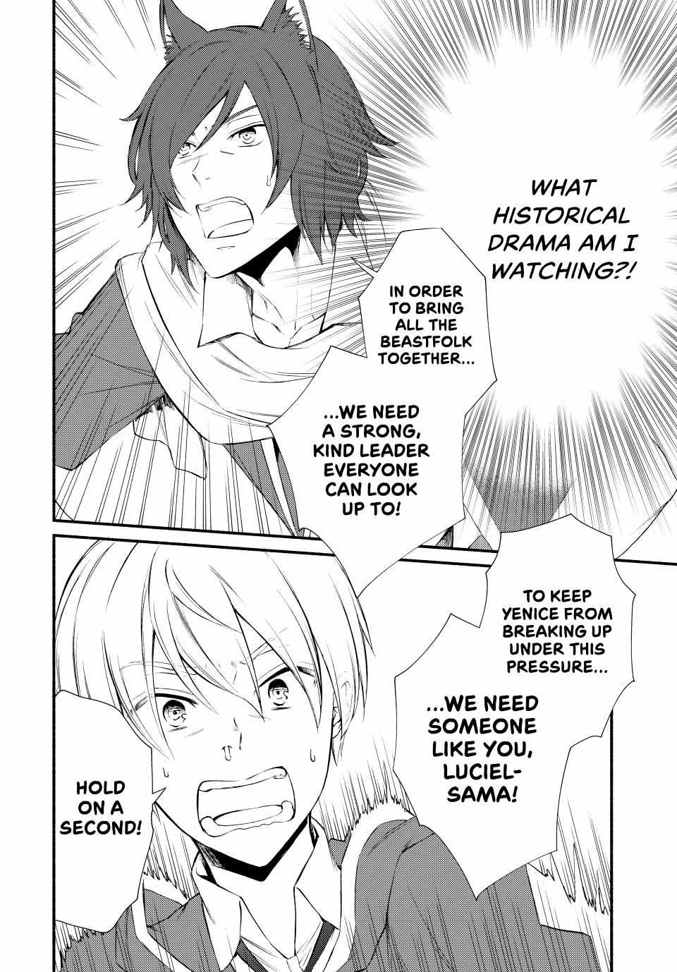 Seija Musou: Salaryman, Isekai de Ikinokoru Tame ni Ayumu Michi Chapter 62 - Page 21