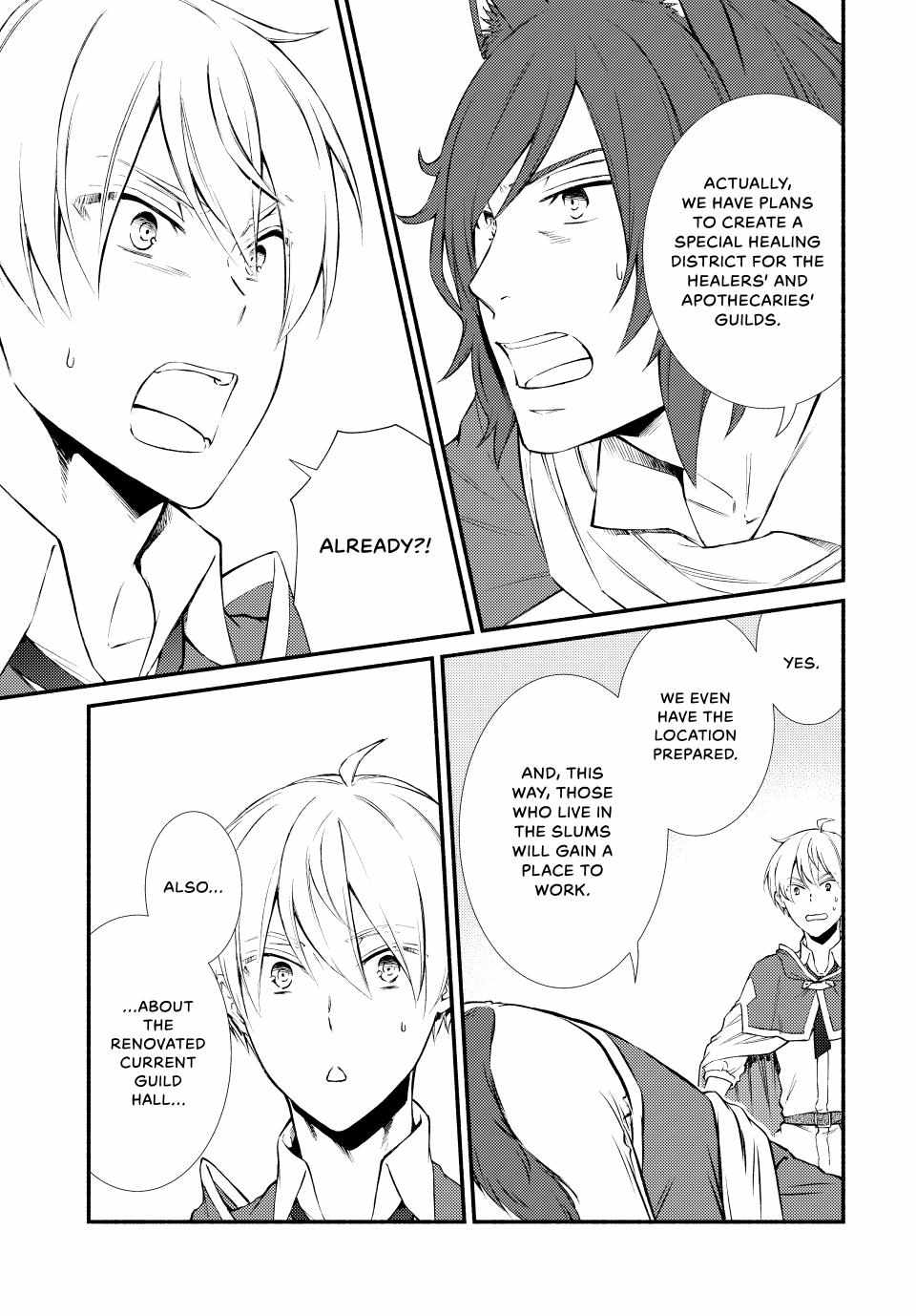 Seija Musou: Salaryman, Isekai de Ikinokoru Tame ni Ayumu Michi Chapter 62 - Page 24