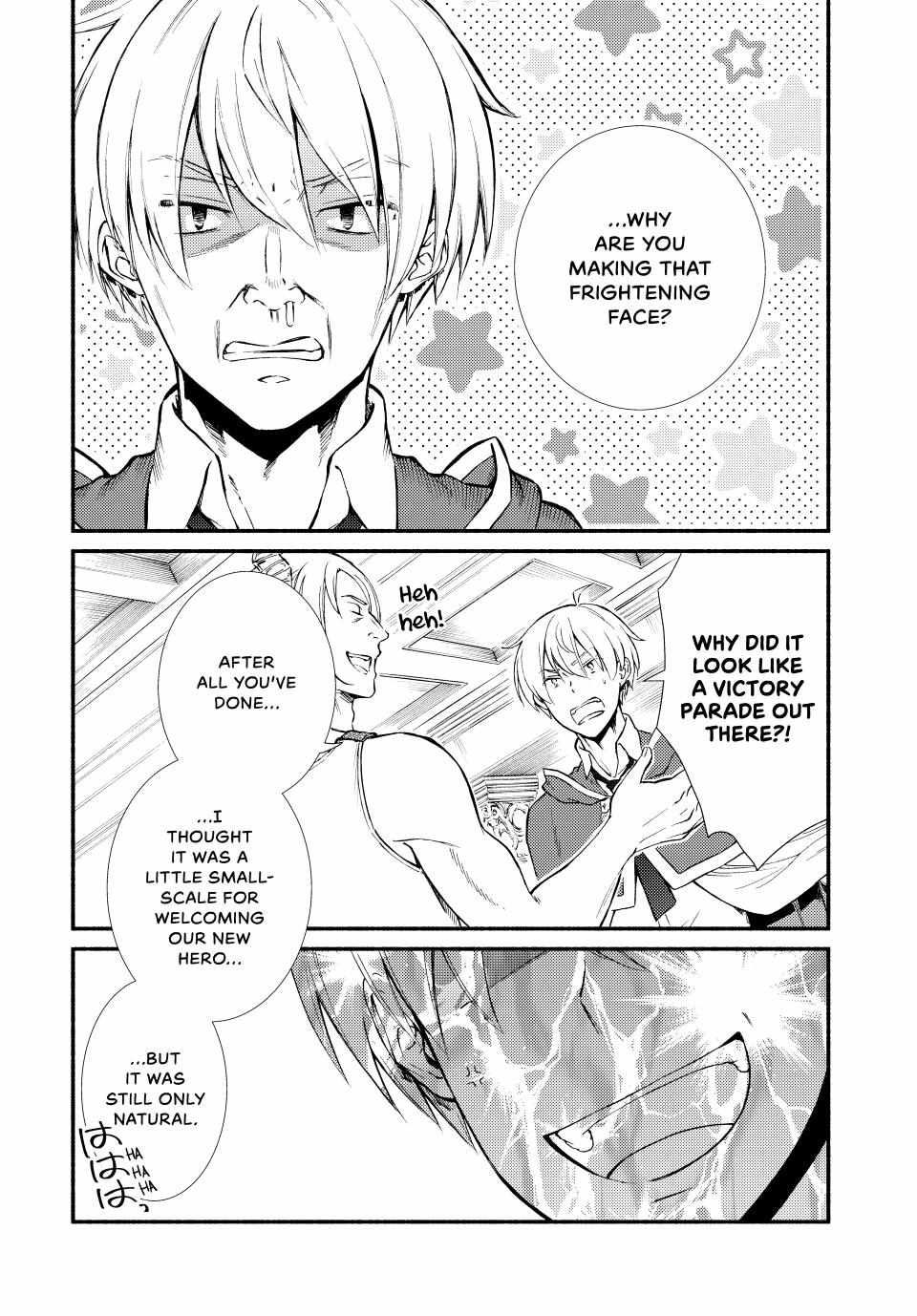 Seija Musou: Salaryman, Isekai de Ikinokoru Tame ni Ayumu Michi Chapter 62 - Page 9