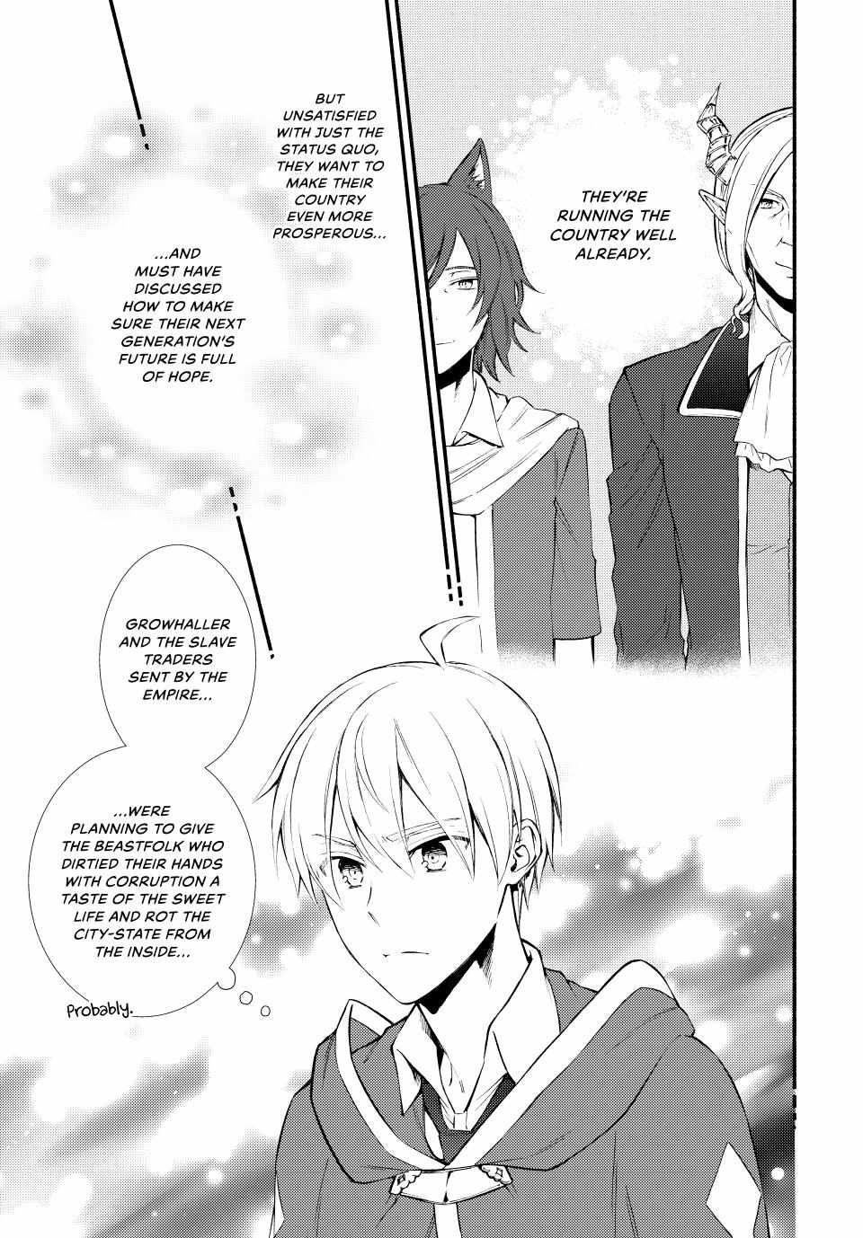 Seija Musou: Salaryman, Isekai de Ikinokoru Tame ni Ayumu Michi Chapter 63 - Page 18
